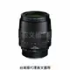 福倫達專賣店:Voigtlander 110mm/F2.5 for Sony E mount (Sony A7II,A7RII,A7RIII)