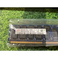 在飛比找蝦皮購物優惠-SK Hynix 海力士 DDR3 8G ECC RDIMM