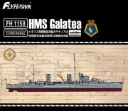 1/700 Flyhawk #1158 HMS Galatea Global Limited Edition