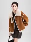 2024 Winter New Korean Womens Suede Leather Fur Coat Lamb Wool Fur Lining Coats