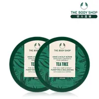 在飛比找momo購物網優惠-即期品【THE BODY SHOP 美體小舖】茶樹頭皮去角質