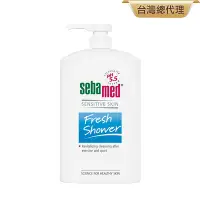 在飛比找Yahoo奇摩購物中心優惠-sebamed施巴 運動沐浴乳1000ml (活力麝香)