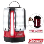 【美國 COLEMAN】QUAD 多功能4合一分離式野營LED燈800LM.手提手電筒 CM-31270