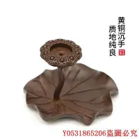 在飛比找Yahoo!奇摩拍賣優惠-佛藝館 純黃銅倒流香爐家用仿古多功能線香爐香插室內客廳擺件茶