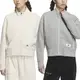 ADIDAS 女 LOUNGE DK JKT 運動外套 - IP0757 IP0758