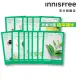 【INNISFREE】我的真萃能量面膜14入組(4款任選)