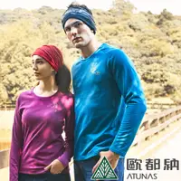 在飛比找PChome24h購物優惠-【ATUNAS 歐都納】男款魔力升溫經典圓領保暖上衣 (A2