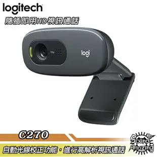 【免運】羅技 C270 HD視訊攝影機 WebCAM 網路攝影機 HD 720p 內建具降低雜音功能的麥克風【Sound Amazing】