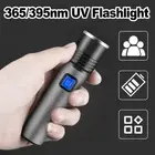 Uv Led Flashlight Aluminum Flashlights 3modes Blacklight Torch Violet Light Usb