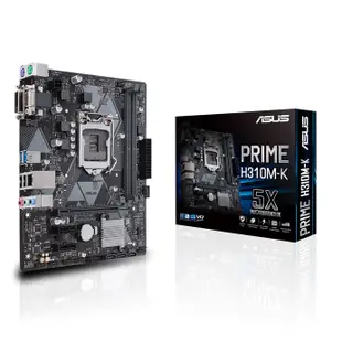 ASUS華碩 PRIME H310M-K【M-ATX】1151腳位/DDR4/主機板/原價屋