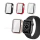 全包覆經典系列 Apple Watch Series SE/6 (44mm) 9H鋼化玻璃貼+錶殼 一體式保護殼