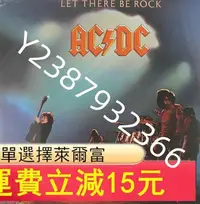 在飛比找Yahoo!奇摩拍賣優惠-AC/DC Let There Be Rock 硬搖滾 美版