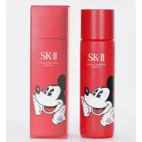 在飛比找Yahoo!奇摩拍賣優惠-日本 SK-II sk-ii sk2米奇神仙水 2020年米