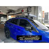 在飛比找蝦皮購物優惠-【小鳥的店】2018-2022 Eclipse Cross 