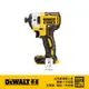 美國 得偉 DEWALT 20V無碳刷三段衝擊起子 (空機) 韓版 (DW-DCF887N-KR)