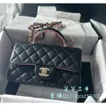 DIANA二手 CHANEL 香奈兒 23P 新款 黑拼粉 小羊皮 MINI CF 鏈條包 單肩包 斜挎包 AS2431