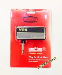 在飛比找Yahoo!奇摩拍賣優惠-立昇樂器 VOX Amplug2 CLASSIC ROCK 