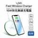 ‼️VAP 15W 快充無線充電盤 原價$1090 支援iPhone 8 X XR XS 11 12 13 14系列