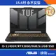 ASUS 華碩 FX506HM-0072B11400H 15.6吋 電競筆電 福利品 11代i5/8G/RTX3060