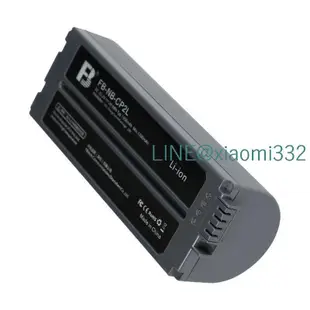 灃標CP2L適用佳能炫飛CP900 CP1500打印機電池CP1200 CP1300