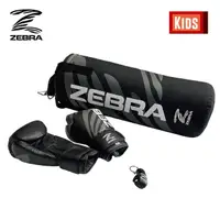 在飛比找momo購物網優惠-【Zebra Athletics】兒童拳擊訓練組 ZFTKB