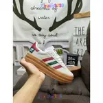 ADIDAS ORIGINALS GAZELLE BOLD W 三層厚底 增高運動板鞋 女鞋 KIAG