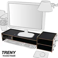在飛比找蝦皮商城優惠-TRENY 電腦螢幕增高架 (加厚加長-黑) 電腦螢幕收納架