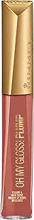[Rimmel] (RIMMZ) OH MY GLOSS! PLUMP - High-shine Lipgloss, 759 Spiced Nude