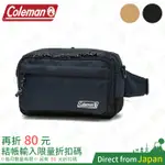 日本限定 COLEMAN WALKER POUCH 腰包 斜背包 胸前包 登山包 機能小包 肩背包 戰術包 隨身包