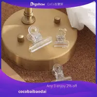 在飛比找蝦皮購物優惠-COCO丨ins 透明質感長尾夾 燕尾夾 多功能收納夾 發票