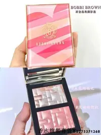 在飛比找Yahoo!奇摩拍賣優惠-現貨Bobbi Brown2021新品雙色高光腮紅盤Pink