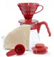 HARIO Coffee Server V60 02 Set Coffee Drip for 1~4 Cups Red VCSD-02R
