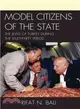 Model Citizens of the State ― The Jews of Turkey During the Multi-party Period