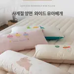 【韓國】JUHO DECO純棉四季雙面毯+枕頭兩件套｜DORIS.ANN