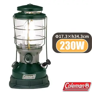 【美國 Coleman】北極星汽化燈 230W 去漬油 高亮度手提露營燈 掛燈 氣化燈 野營燈_CM-29496