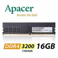 在飛比找露天拍賣優惠-【破盤周邊】宇瞻 Apacer DDR4 3200 8G/1