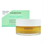 【DARPHIN 朵法】花梨木按摩潔面膏125ML | 周年慶限定包裝