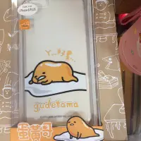 在飛比找Yahoo!奇摩拍賣優惠-Gift41 4165 新莊店 gudetama 蛋黃哥 好