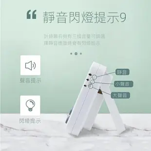 計時器 倒計時電子鐘 創意廚房計時器 智能靜音振動定時器 煮雞蛋倒計時電子時間管理器