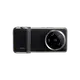 Xiaomi 14 Ultra 專業攝影套裝