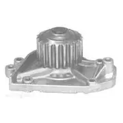 GMB Water Pump - 3018