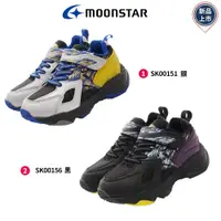 在飛比找PChome24h購物優惠-日本月星MoonStar機能童鞋-SK炫技者炫風運動鞋2色任