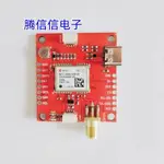 GPS-17285 GPS 分線 - NEO-M9N,SMA(QWIIC)