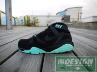 在飛比找Yahoo!奇摩拍賣優惠-南◇2015 2月 Nike Air Trainer Max