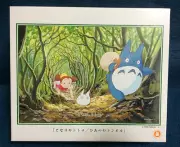 300 pc My Neighbour Totoro Jigsaw Puzzle - Ensky Studio Ghibli Japan