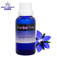 在飛比找momo購物網優惠-【Body Temple】琉璃苣油30ml(Borage)