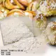 【艾佳】珍珠糖100g(1號)/瓶