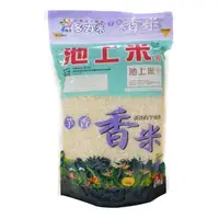 在飛比找蝦皮購物優惠-[池上多力米]池上芋香米1.5kg 脫氧包裝非真空