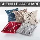 Jacquard Striped Cushion Cover Geometric Chenille Decorative Cushion Cover 45x45