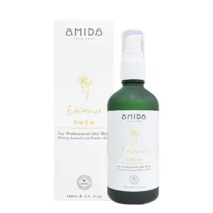 香檳玫瑰油 紫玫瑰油 綠茶葉油 雪絨花油 100ml 免沖洗 護髮油 AMIDA